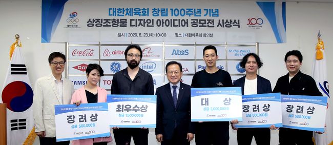 [사진] 대한체육회 제공.