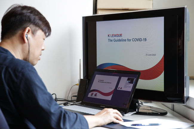 [사진]한국프로축구연맹 제공