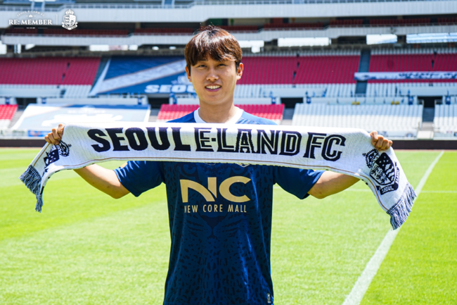 [사진]서울 이랜드 제공