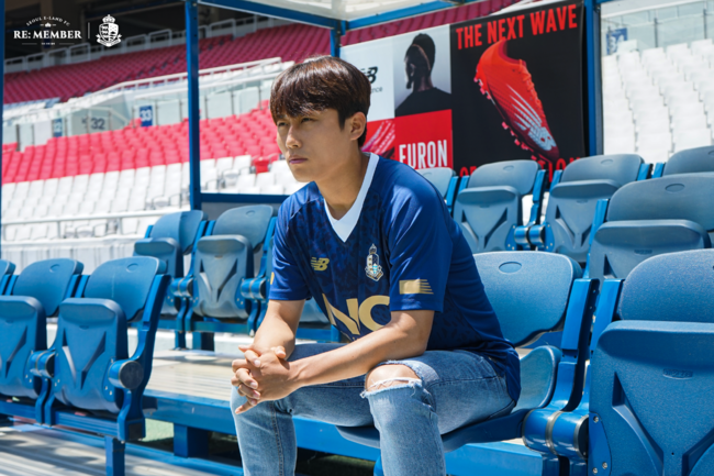 [사진]서울 이랜드 제공