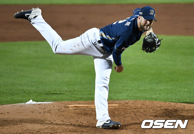 NC 라이트. / dreamer@osen.co.kr