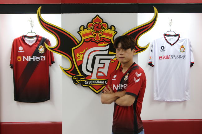 [사진] 경남 제공.