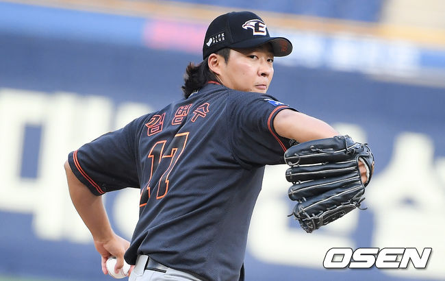 한화 선발투수 김범수가 역투하고 있다. / soul1014@osen.co.kr