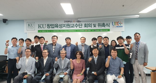 [사진] 헐크파운데이션 제공 