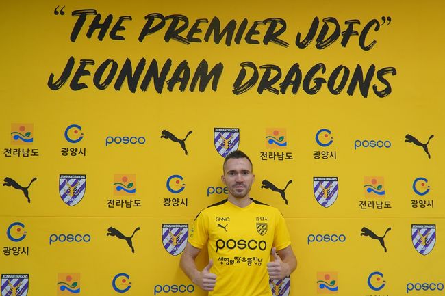 [사진] 전남 제공