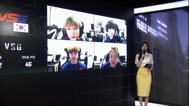 PCS1 아시아 중계화면 캡처