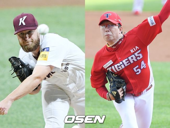 [사진] 키움 요키시(왼쪽), KIA 양현종 / OSEN DB