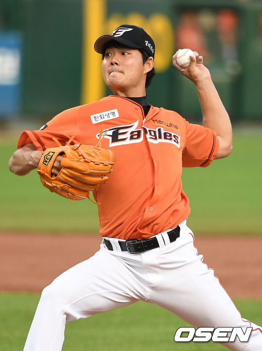 8회초 한화 황영국이 역투하고 있다. /youngrae@osen.co.kr 