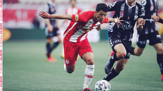 [사진]잘츠부르크 트위터