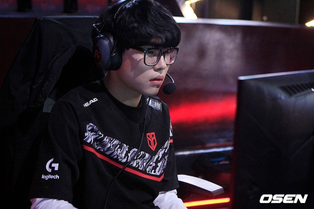 '페이트' 유수혁.