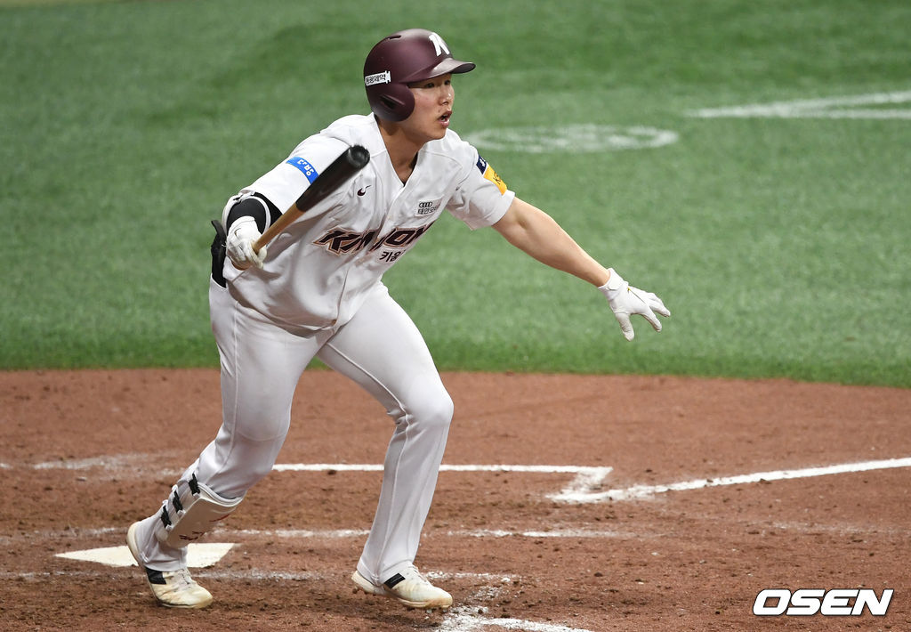 키움 김혜성. / dreamer@osen.co.kr