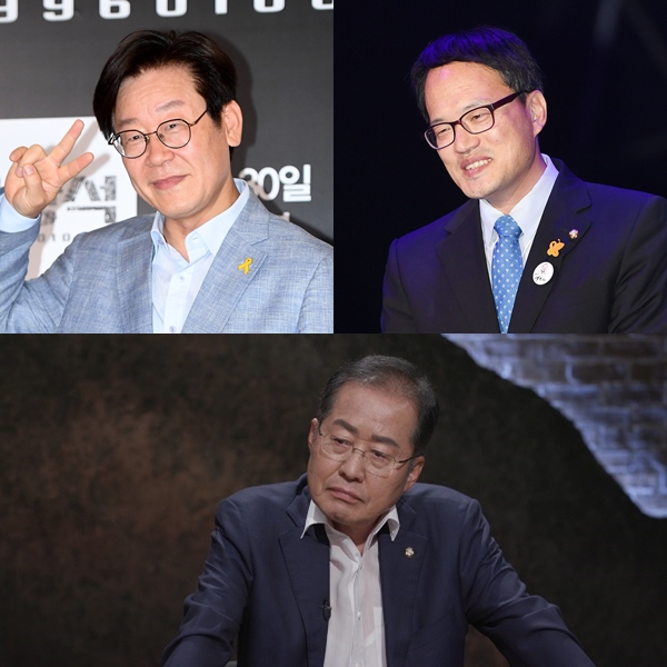 OSEN DB, SBS 플러스 제공