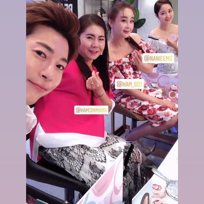 함소원 인스타그램