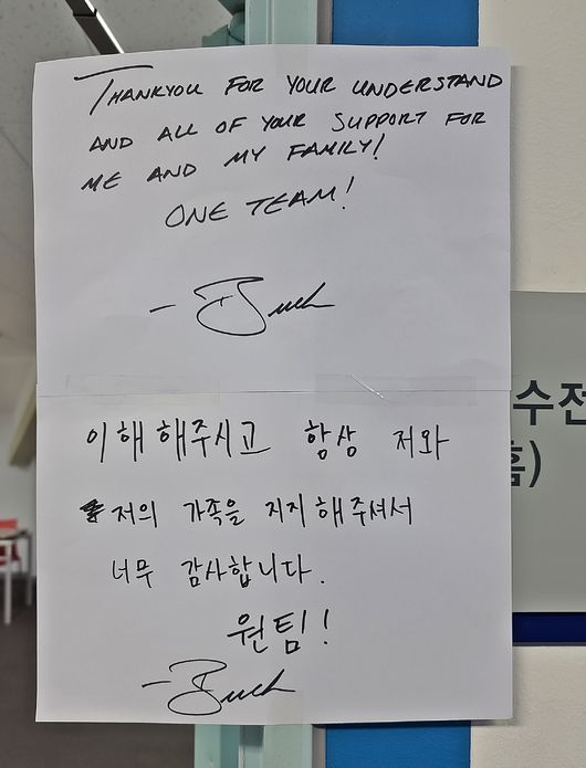 [사진] 삼성 라이온즈 제공 