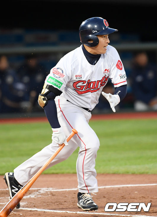 롯데 손아섭/rumi@osen.co.kr