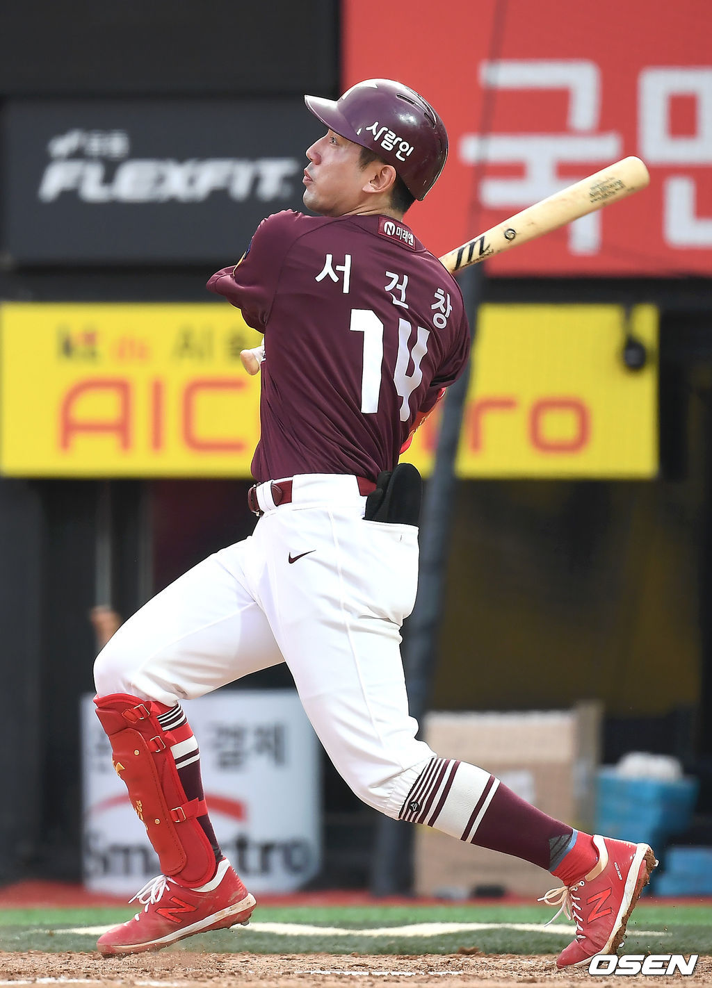 키움 서건창. /youngrae@osen.co.kr