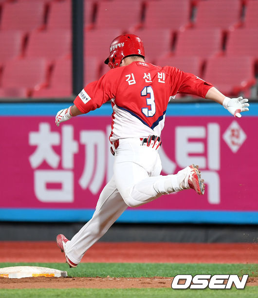 KIA 김선빈/sunday@osen.co.kr