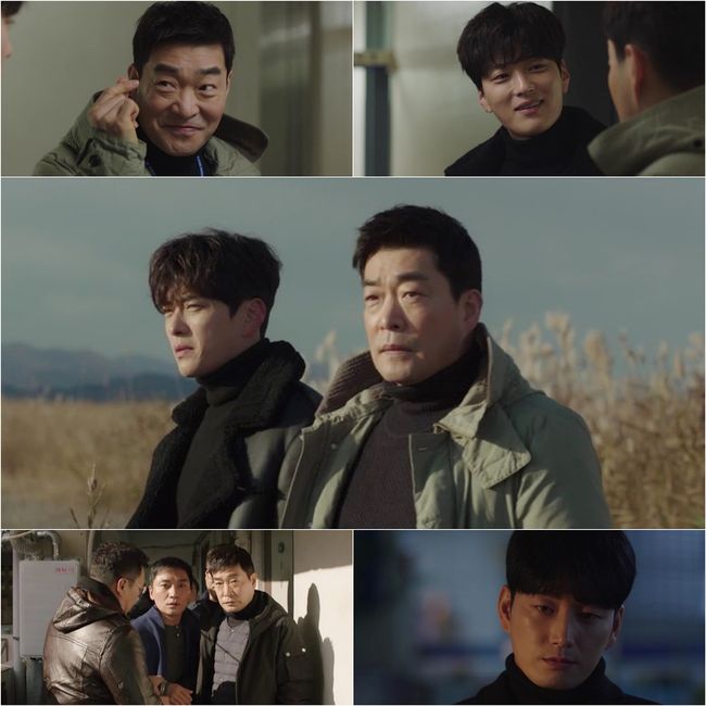 방송화면 캡처