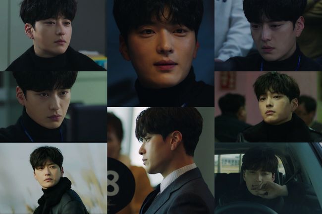 방송화면 캡처
