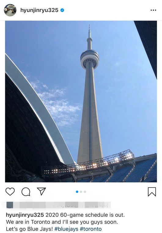 [사진] 류현진 SNS 캡처