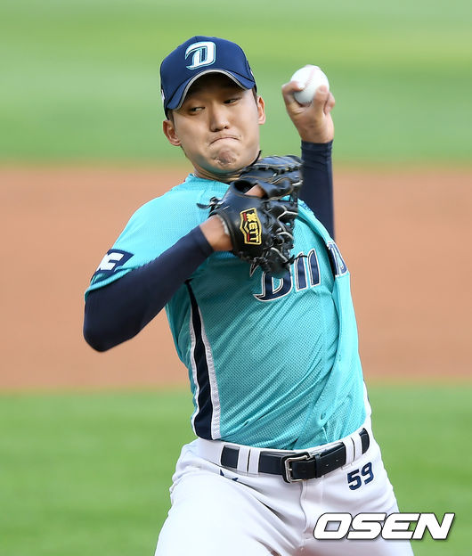 7일 인천 SK행복드림구장에서 ‘2020 신한은행 SOL KBO리그’ SK 와이번스와 NC 다이노스의 경기가 열렸다.1회말 NC 선발투수 구창모가 마운드에 올라 힘차게 공을 뿌리고 있다./ksl0919@osen.co.kr