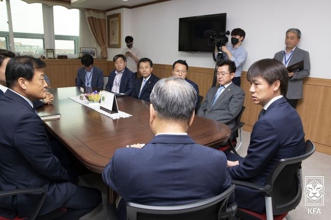 [사진] 대한축구협회 제공