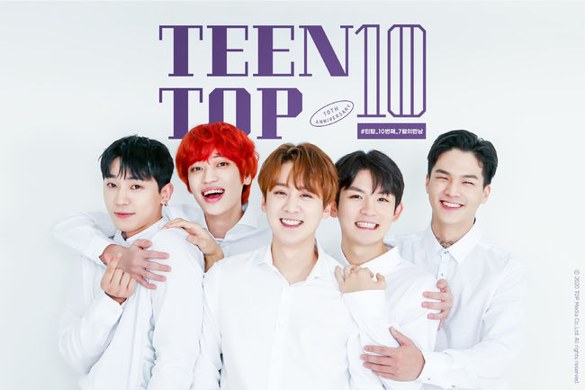 틴탑