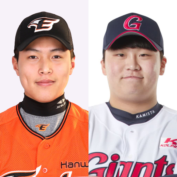 [사진] 김민석-정도웅 /한화 이글스, 롯데 자이언츠 제공