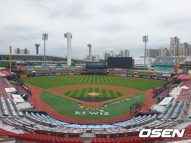 12일 삼성과 KT의 경기가 열릴 예정인 수원 KT 위즈파크 /what@osen.co.kr
