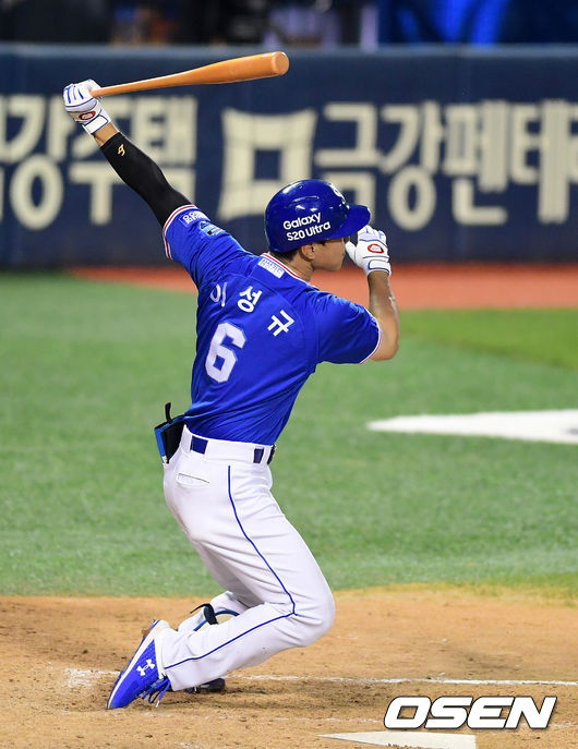 5회초 무사에서 삼성 이성규가 좌익선상 2루타를 날리고 있다. /jpnews@osen.co.kr