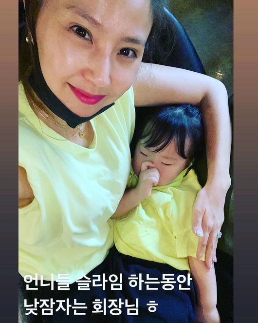 이윤미 인스타그램