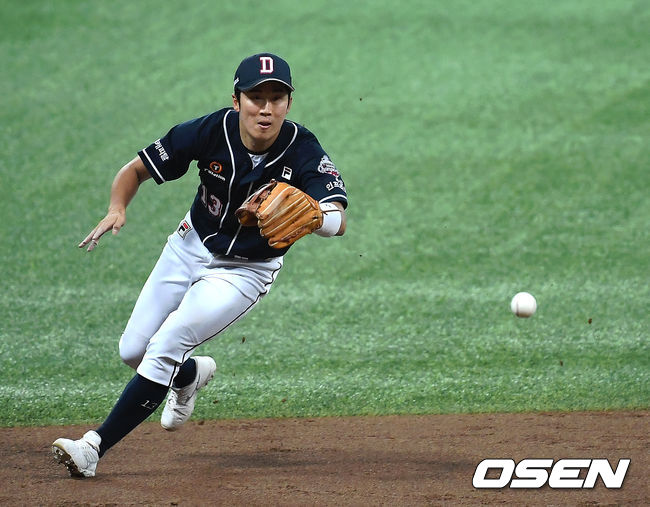 2회말 1사 두산 허경민이 키움 박동원의 타구를 잡아내고 있다. /youngrae@osen.co.kr 