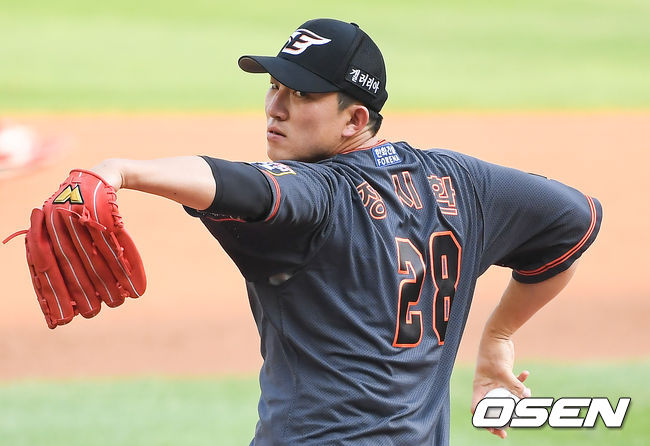 1회말 한화 선발투수 장시환이 역투하고 있다. /   soul1014@osen.co.kr