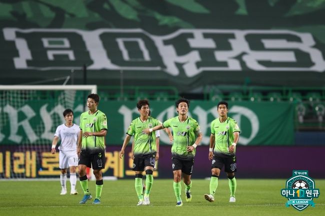 [사진] 프로축구연맹 제공