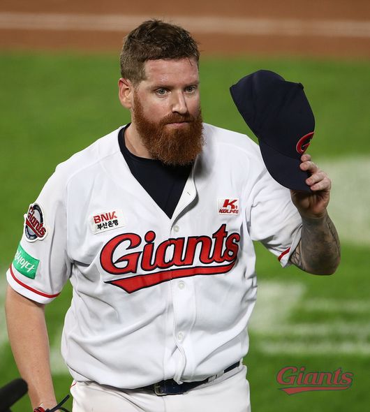 [사진] 롯데 자이언츠 제공