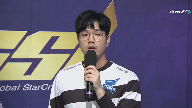 2020 GSL 시즌2 아프리카TV 중계 캡처