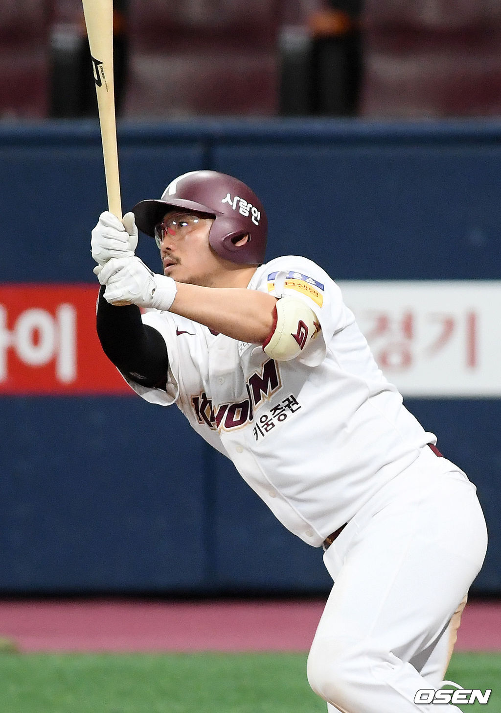 키움 이지영./ rumi@osen.co.kr