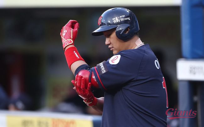 [사진] 롯데 자이언츠 제공