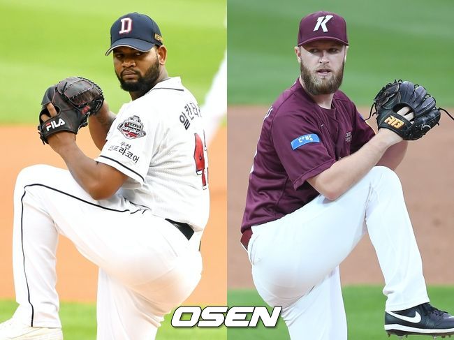 [사진] 두산 알칸타라(좌측), 키움 요키시. / OSEN DB
