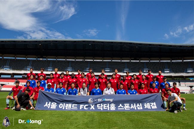 [사진] 서울 이랜드 제공