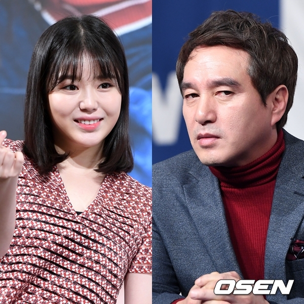 OSEN DB.