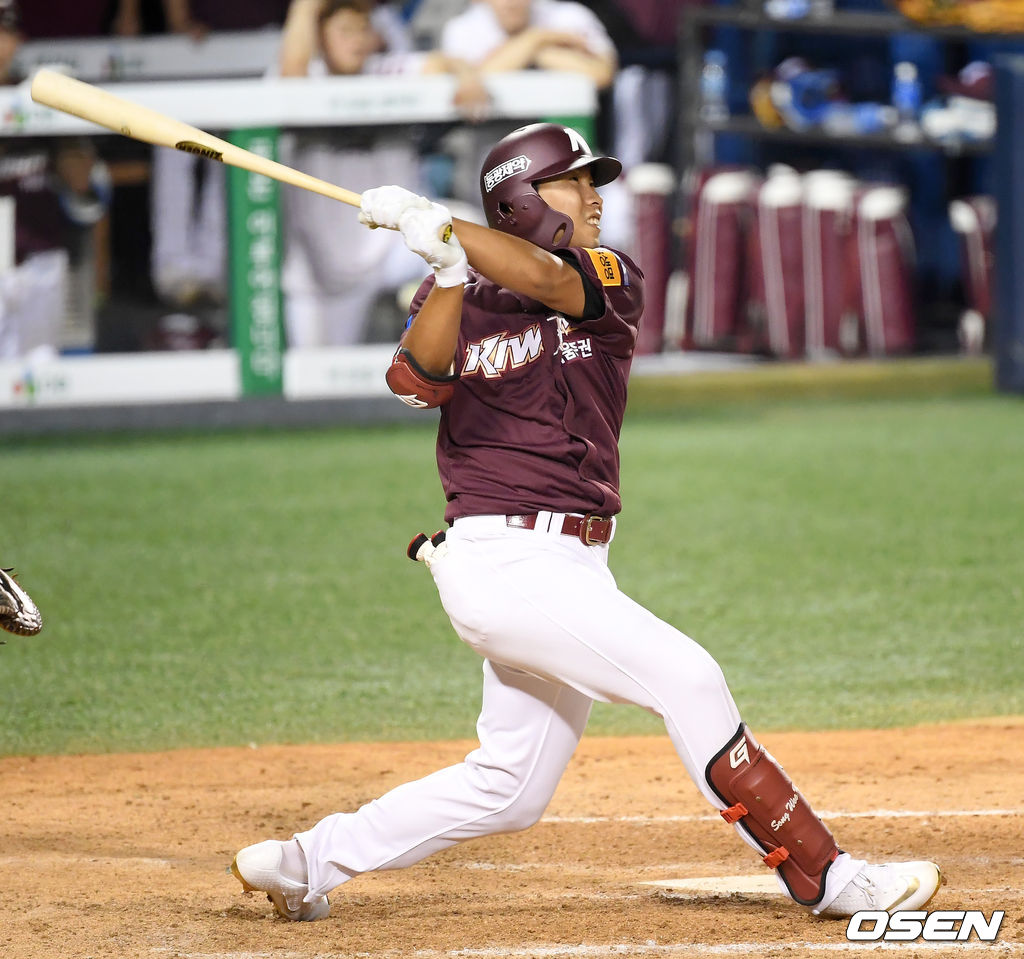 키움 송우현. /cej@osen.co.kr