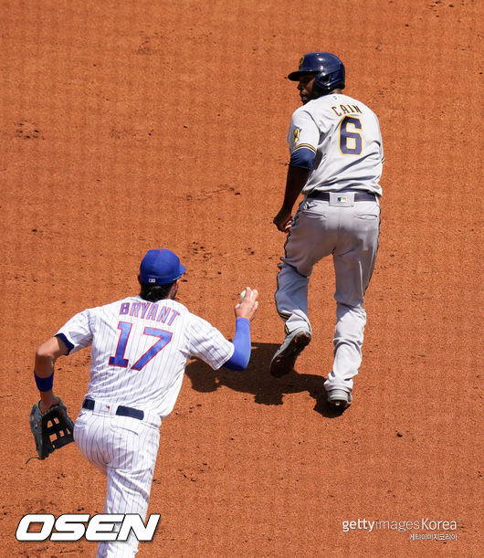 [사진] ⓒGettyimages(무단전재 및 재배포 금지)