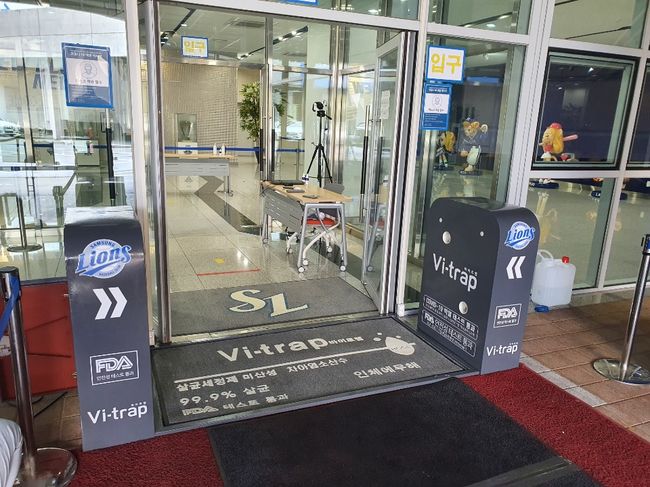 [사진] 삼성 라이온즈 제공 