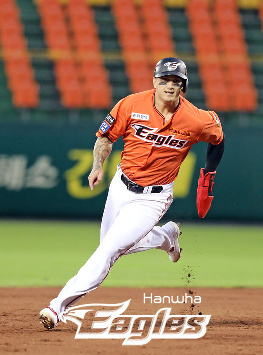[사진] 한화 이글스 제공