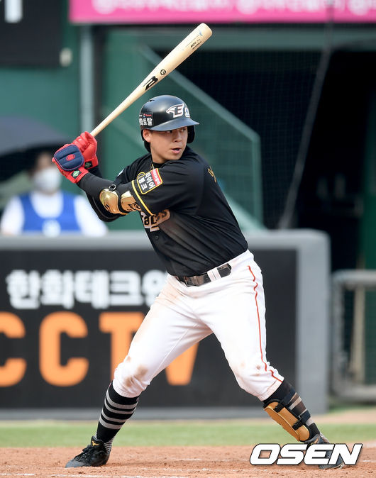 한화 노시환./ksl0919@osen.co.kr