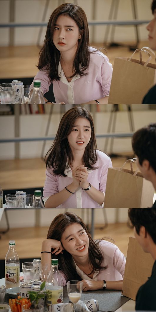 '연애는 귀찮지만' 제공