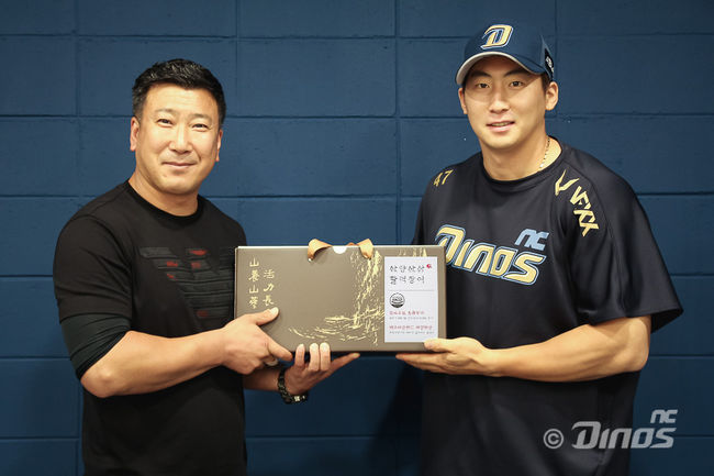 [사진] NC 다이노스 제공 