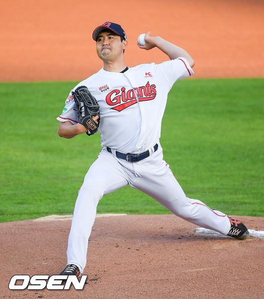 1회초 롯데 선발투수 장원삼이 역투하고 있다.  / soul1014@osen.co.kr