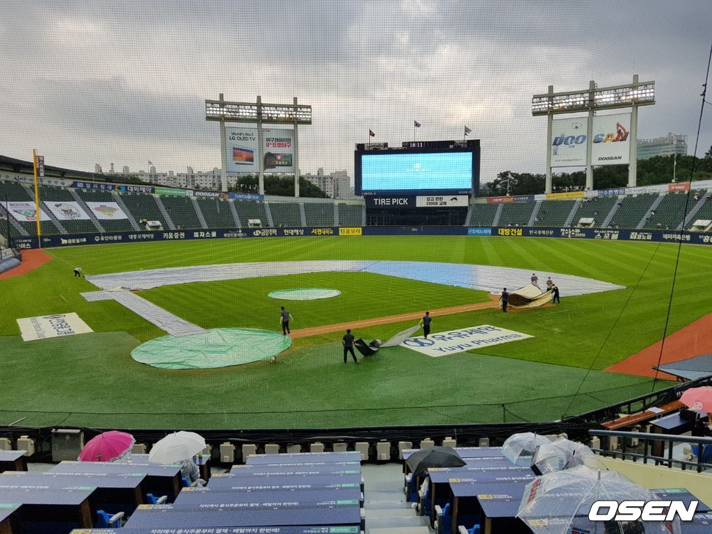 잠실구장 /fpdlsl72556@osen.co.kr 